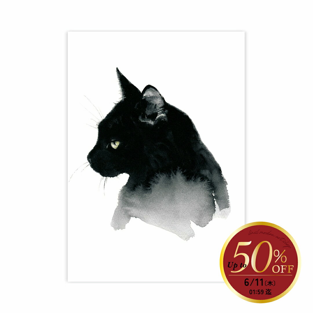 楽天市場】猫（テーマ（絵画）抽象）（絵画｜アート・美術品・骨董品