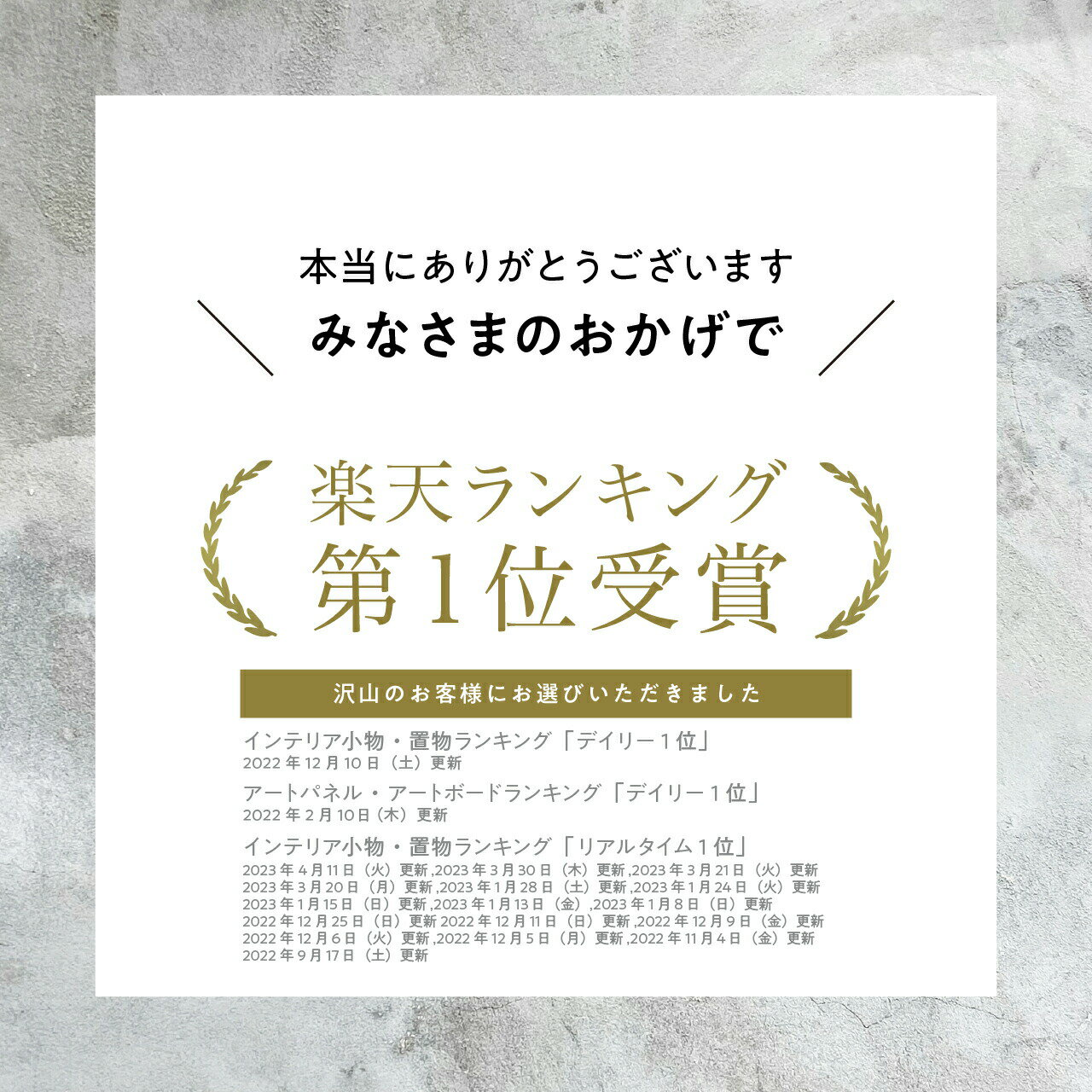 【マラソン】お試し A4 アートポスター / 選べる 2枚セット 高級紙・高品質印刷 日本製【 北欧 モダン おしゃれ アート ポスター 韓国 インテリア 雑貨 ベージュ モノクロ アート 玄関 寝室 壁掛け LINSL リンスル 】set005 福袋 リンスル 2