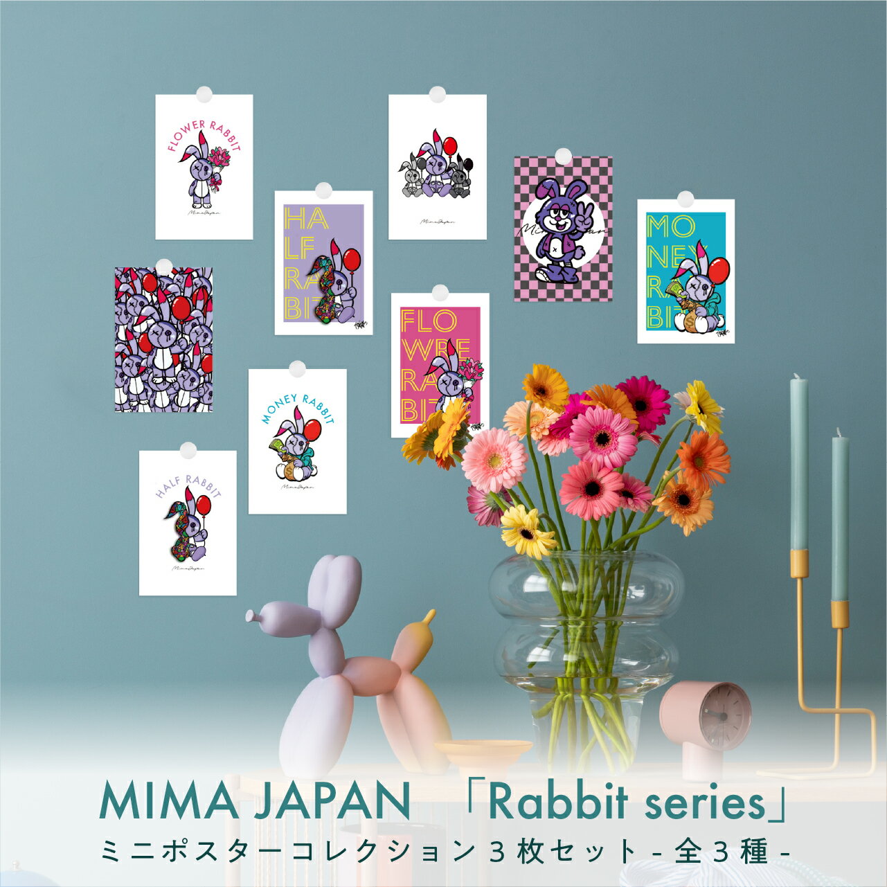 LINSLMIMA JAPANۥߥ ȥݥ Rabbit Series -LINSL Collaboration-  ݥå  ...