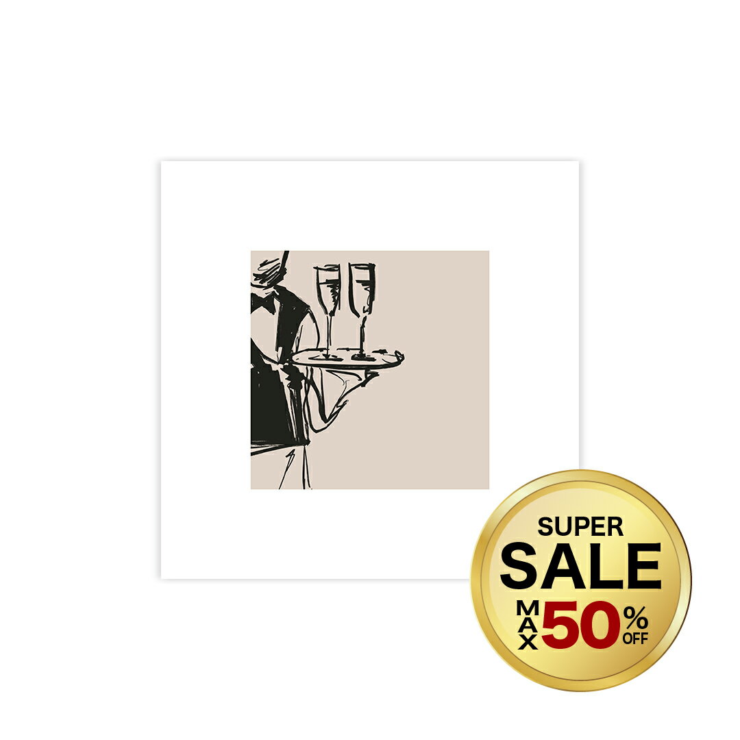 〈 ウェイター ワイン 〉アートパネル 飾りやすい 正方形 選べる 2 サイズ バランスの取りやすい スクエア アート 高品質 日本製 LINSL【 アートポスター ポスターフレーム おしゃれ 韓国 インテリア アート 玄関 寝室 壁掛け リンスル 】 sq0016