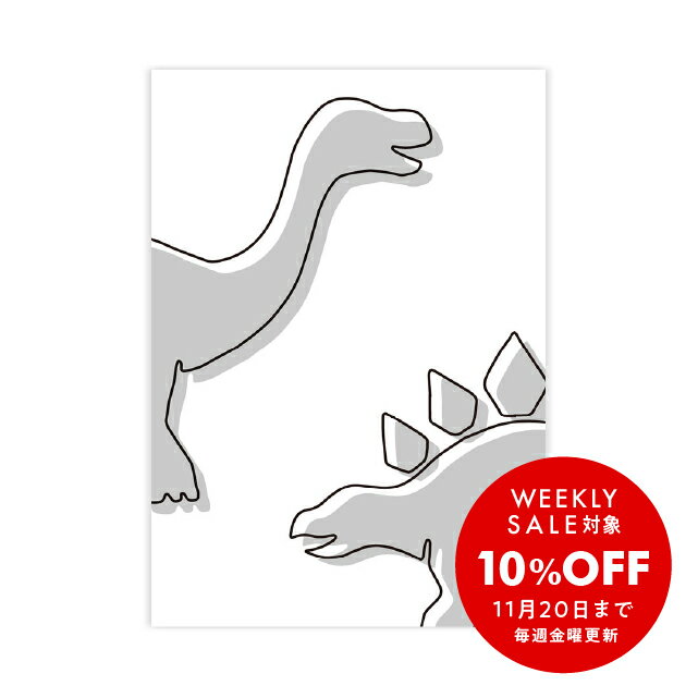 【BFセール】ポスター A4 A3 A2 A1 選べる サイズ 北欧 高級紙 ・ 高品質印刷 LINSL / 0075 日本製 【 ..