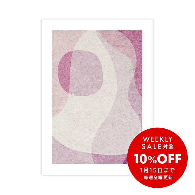 �ڥޥ饽��ۥ���ץ� �����ȥݥ����� ���٤륵���� A4 A3 A2 A1 �̲� ���ʼ����� LINSL / 0110 ������ �� �����ȥѥͥ� �����ȥܡ��� ...