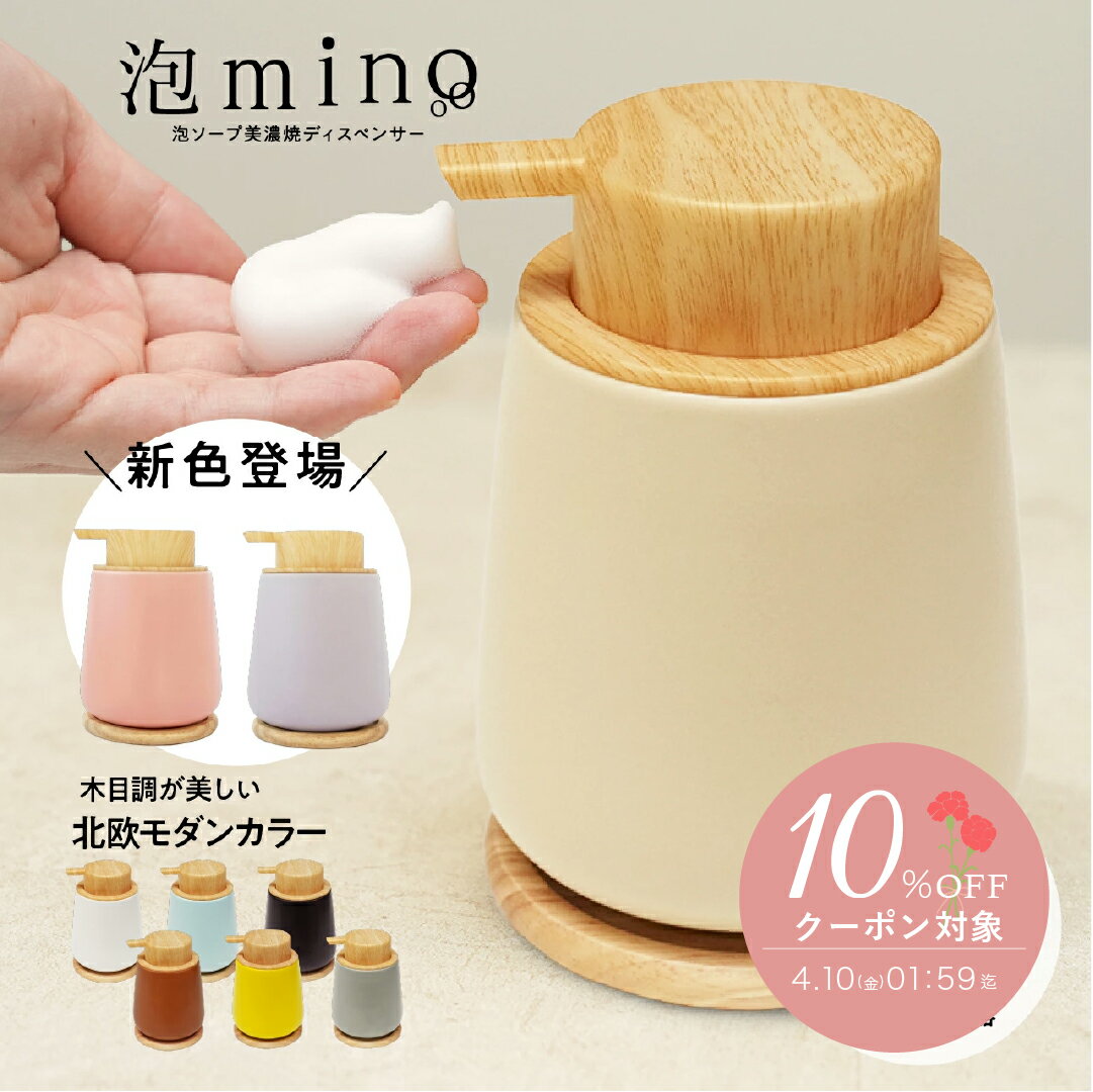 【10％クーポン】《snsで話題》【 送