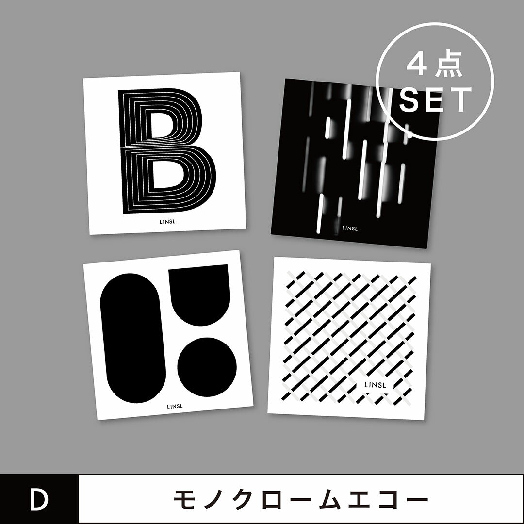 楽天市場】ポストカード 北欧（カラーブラック）（文房具・事務用品