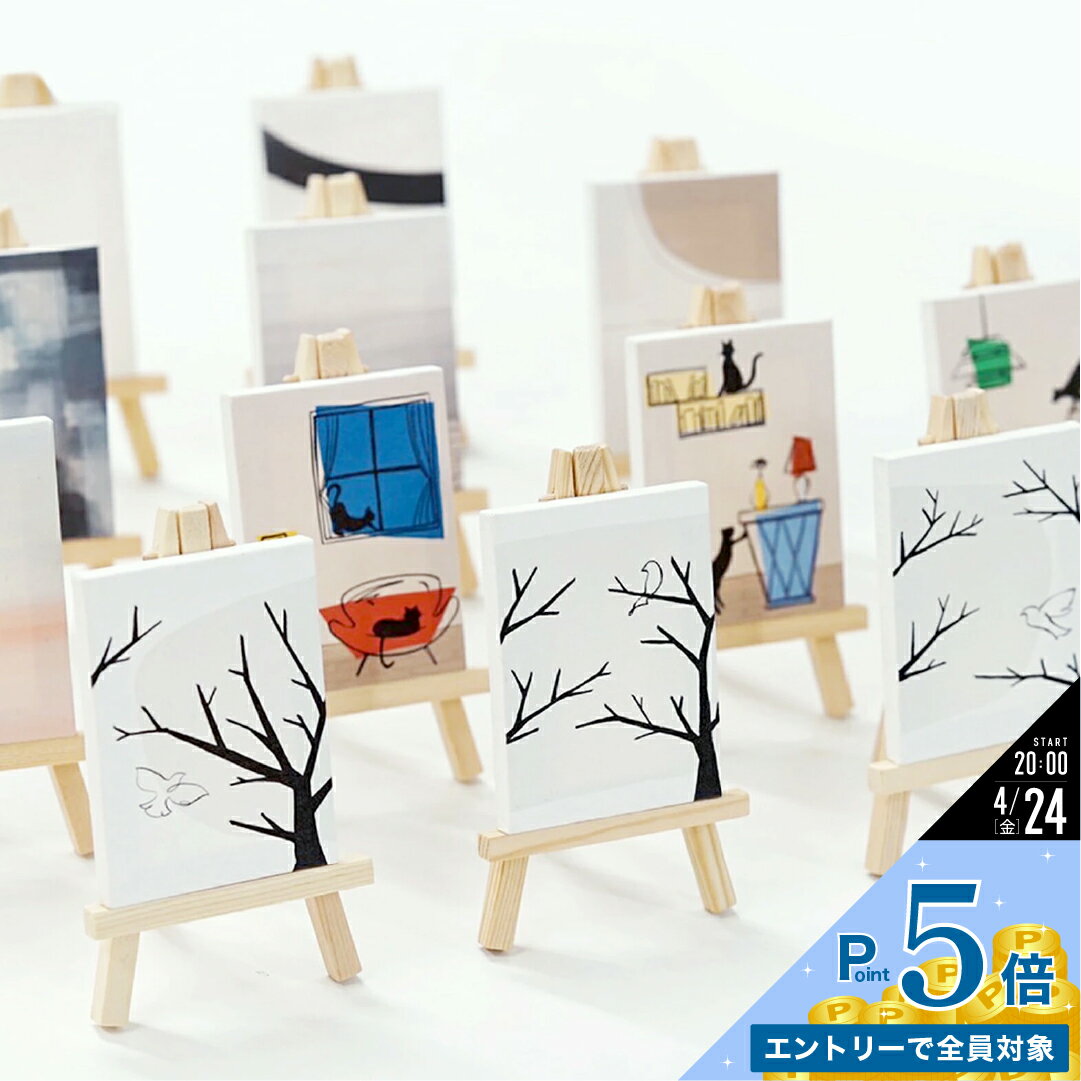 【P5倍★20時〜】9種 ミニキャンバス セット 3枚組 高品質印刷 LINSL 買いまわり 【 アートパネル モダン 北欧 玄関 寝室 おしゃれ 韓国 インテリア 花 北欧雑貨 キャンバスアート モノクロ ベージュ アート 壁掛け 送料無料 リンスル 】