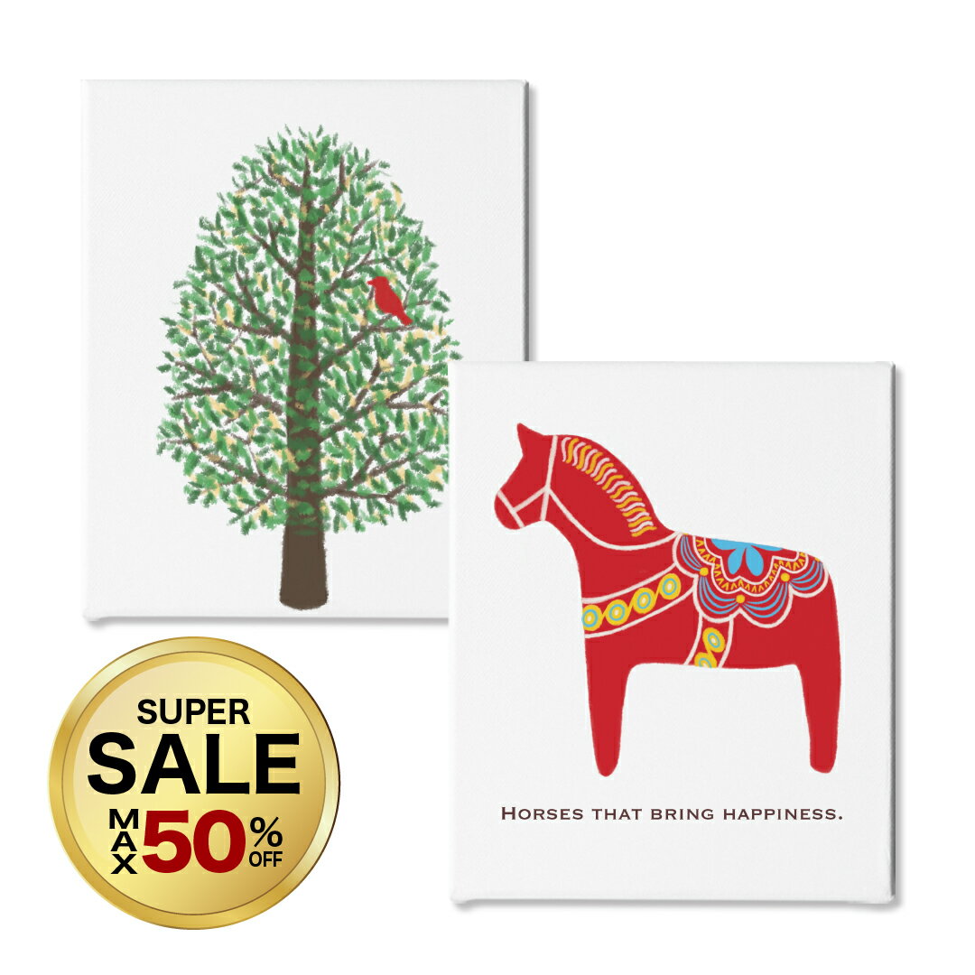 【 50%OFF 20時〜】アートパネル こううん 北欧 2枚組 F3 F6 高品質印刷 ・ Nordic Art Poster 【 玄関 寝室 おしゃれ 韓国 インテリア 花 北欧雑貨 キャンバスアート 壁掛け 送料無料 リンスル 】 set_c2n_006