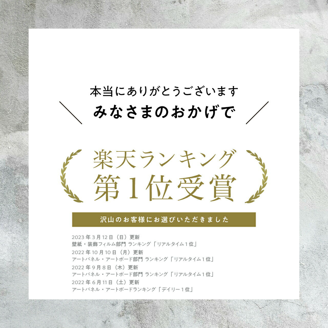 【フックプレゼント】フレーム付きポスター A4 A3 A2 人気柄から選べる 高級紙・高品質印刷 日本製 LINSL【 アートポスター セット ポスターフレーム 北欧 モダン おしゃれ 韓国 インテリア アート 玄関 寝室 壁掛け 福袋 リンスル 】sla001 / Vol.1 2