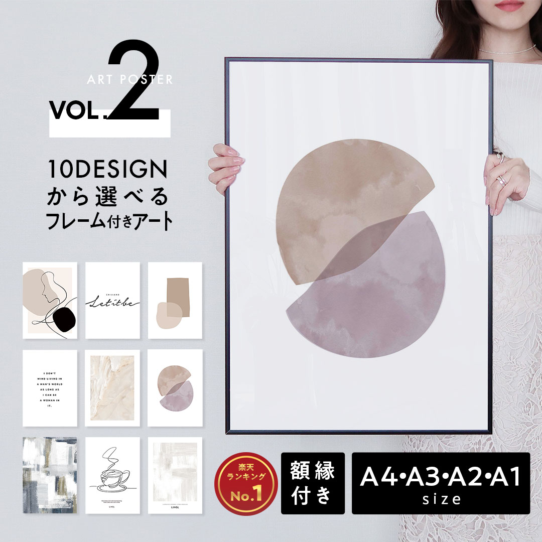 【クーポン】ナチュラル くすみカ�