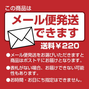楽天市場 ふすま 障子枠の上に貼れる 貼りやすいテープ状木口テープ エッジテープ木目シール 2cm 6m ネコポス発送対応可 日本製 プチリフォーム商店街 楽天市場 ふすま 障子枠の上に貼れる 貼りやすいテープ状木口テープ エッジテープ木目シール 2cm 6m ネコポス発送対応可 日本製 プチリフォーム商店街