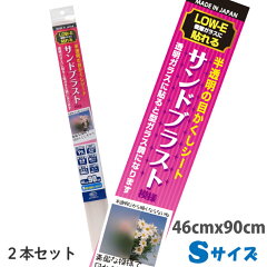 https://thumbnail.image.rakuten.co.jp/@0_mall/lintec-c/cabinet/new_hgm/sinki01/imgrc0075462954.jpg