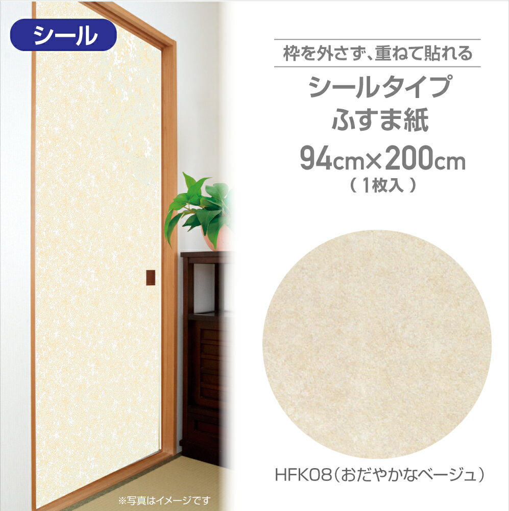 HFK08륿פǴդ޻94cm200cm䤫ʥ١ ̵Ĵ