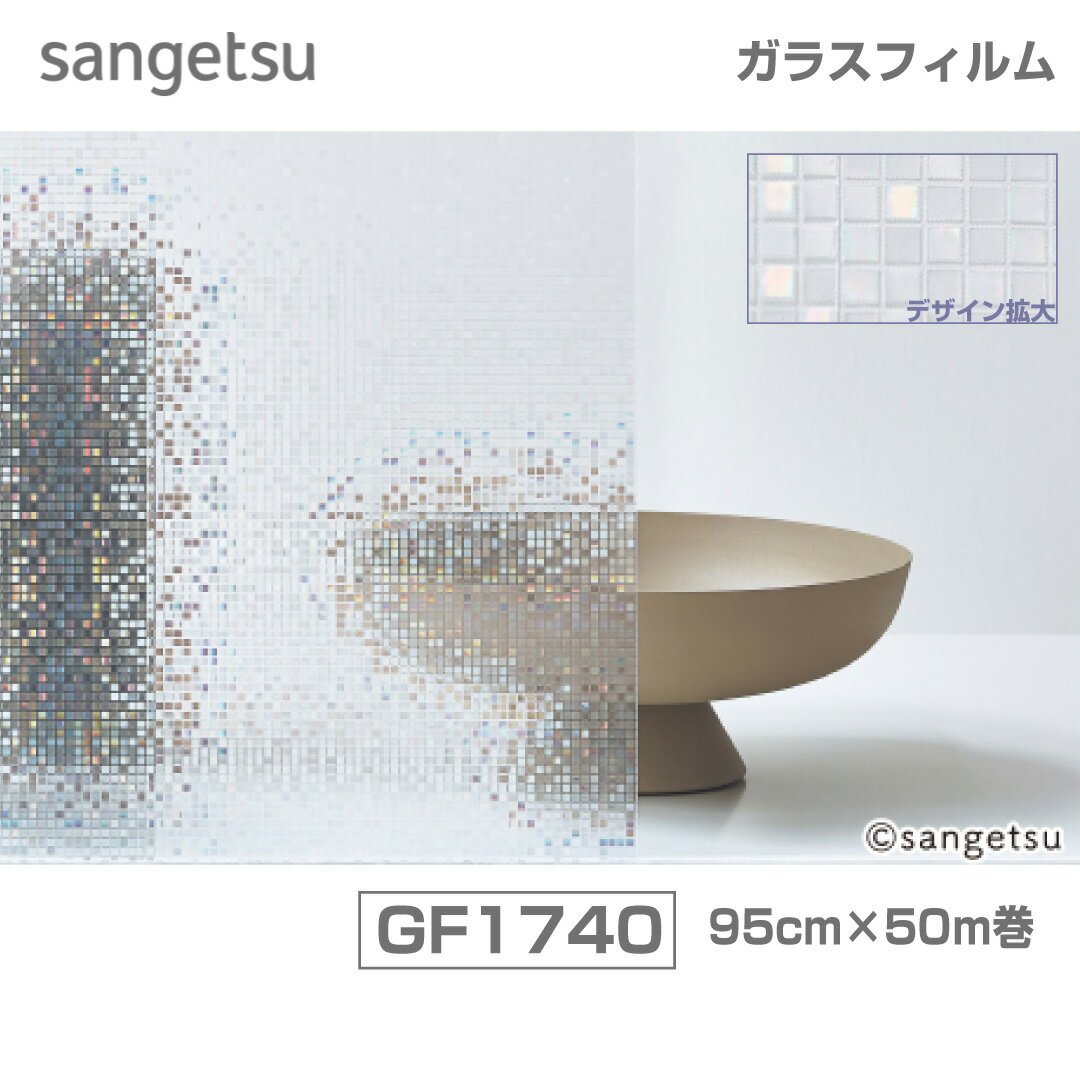 GF1740�����󥲥ġ���95cm��50M������ե���ࡡFantasy(�ե��󥿥���)���쥤��ܡ�����������