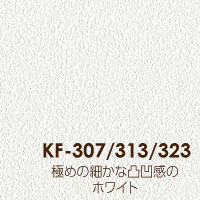 楽天市場 壁紙の上から重ねて貼れる ちょっとだけ壁紙シール壁 穴 隠し シール ネコポス発送専用 同梱不可 プチリフォーム商店街