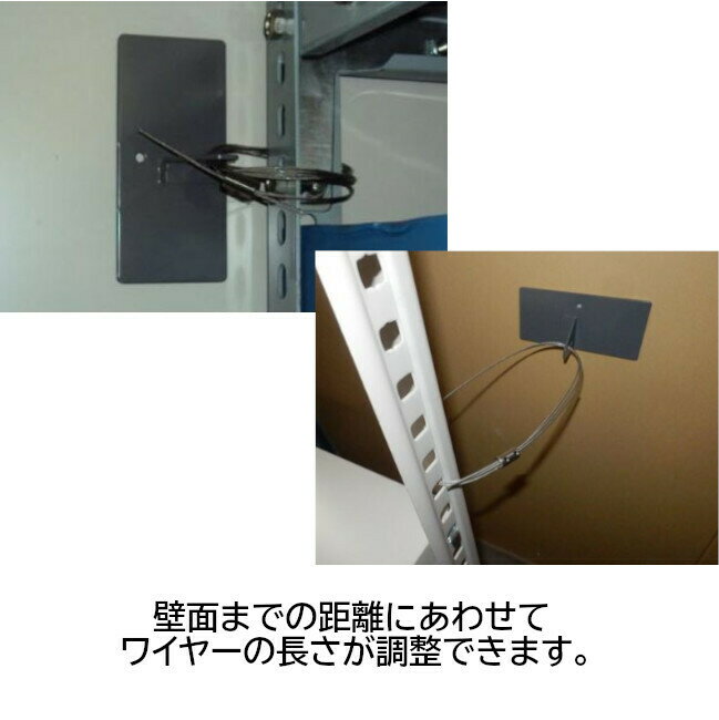 ��ȥ�� ����ľ�� �Ͽ��к� �ɺ� ž���ɻ� ��ư�ɻ� LP-087 ��󥯥ץ졼�ȥե�å�L100 �����ץ�ê �������� �������� �磻�䡼 Ĵ����ǽ ��ñ���� ���ƥå�21