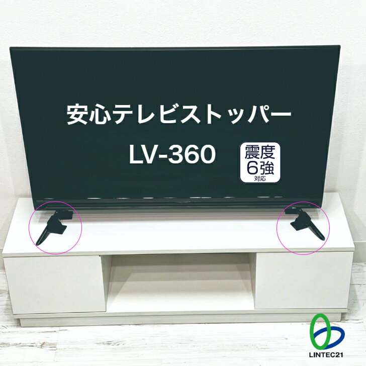 トラスコ中山｜TRUSCO NAKAYAMA 耐震・防振・防音Gマット（3mm厚）　30mm角　4個　透明　TRGM30ETM