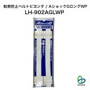 lintec21-tokyo97:10000212のサンプル画像2