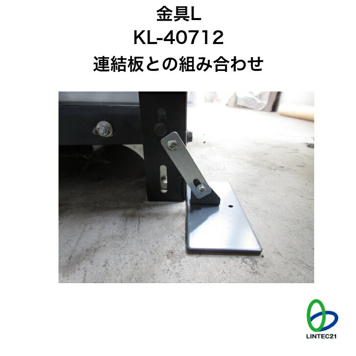 ��ȥ�� ����ľ�� �Ͽ��к� �ɺ� KL-40712 ���L �ѿ��ɺ� ��� �磻�䡼 �ѿ̶� Ϣ���� ����ӥ� �Ȥ߹�碌 �����Ѳ�ǽ ���ƥå�21