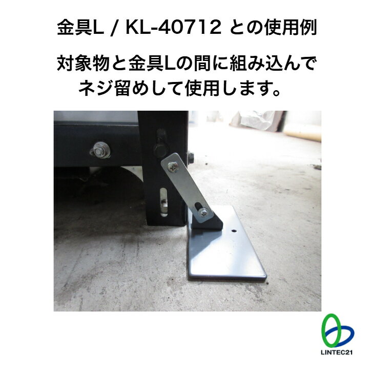 ��ȥ�� ����ľ�� �Ͽ��к� �ɺ� KL-41003P �ѿ̶�Ϣ����S��65mm�� �ѿ��ɺ� ��� ��Ĺ ��� Ϣ�� ��ñ���� �����Ѳ�ǽ 2���� ���ƥå�21