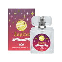 アイドルマスター SideM オードパルファム 天ヶ瀬 冬馬 50ml