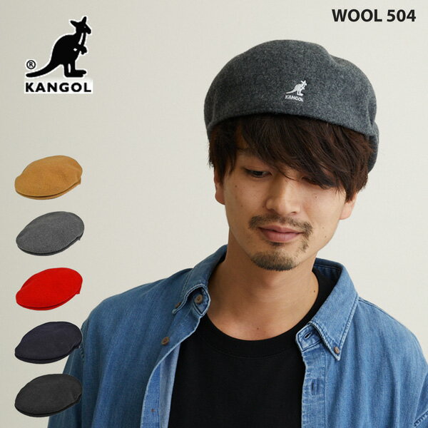 カンゴール KANGOL ハンチング ウール 504 メンズ レディース 0258bc 秋冬 人気 S M L 38.83 XL XXL 小さいサイズ 大きいサイズ 帽子 ハンチング帽 鳥打帽 WOOL 504 送料無料