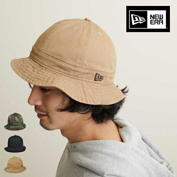 ニューエラ バケットハット エクスプローラー メンズ レディース newera explorer hat メトロハット 黒 カーキ ベージュ 迷彩柄 大きいサイズ 小さいサイズ 帽子 ベルハット 