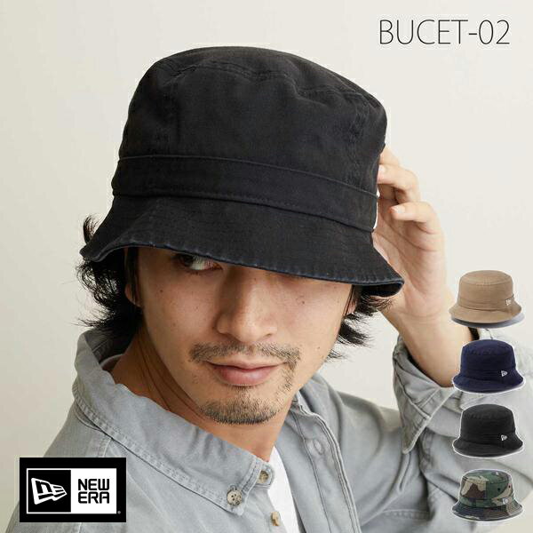 ニューエラ ハット newera バケットハット BUCKET-02 ウォッシュド コットン NEW ERA 帽子 バケット 深め メンズ レディース つば短い 帽子 綿 大きいサイズ 大きい xl 無地 黒 白 【楽ギフ_包装】