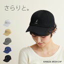 kangol cap 台湾 カンゴール キャップ 帽子 トロピック ベントエアー スペース キャップ KANGOL Tropic Ventair Spacecap 帽子メンズ レディース メッシュ 黒 白 ベージュ グレー ネイビー【楽ギフ_包装】