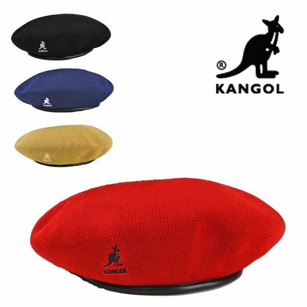 ベレー帽 ミリタリー KANGOL カンゴール トロピックビックモンティ ベレ 帽子 メンズ レディース アーミー メッシュ 春夏 夏 夏用 大きいサイズ 小さいサイズ