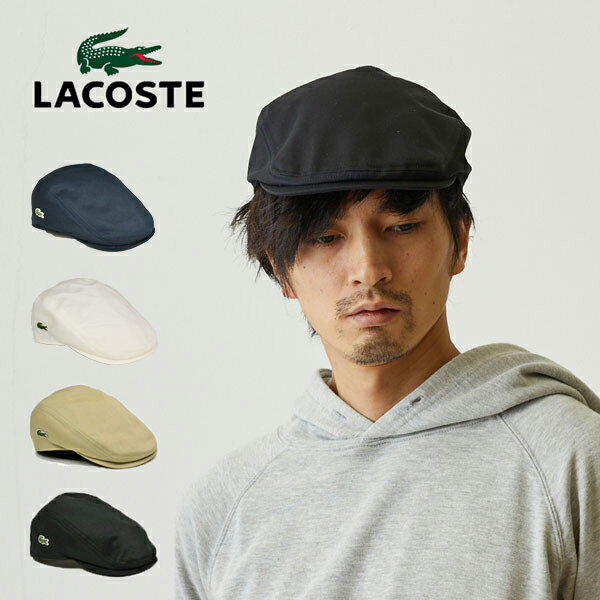 LACOSTE（ラコステ）『ベーシックコットンハンチング（CLM1130-006）』