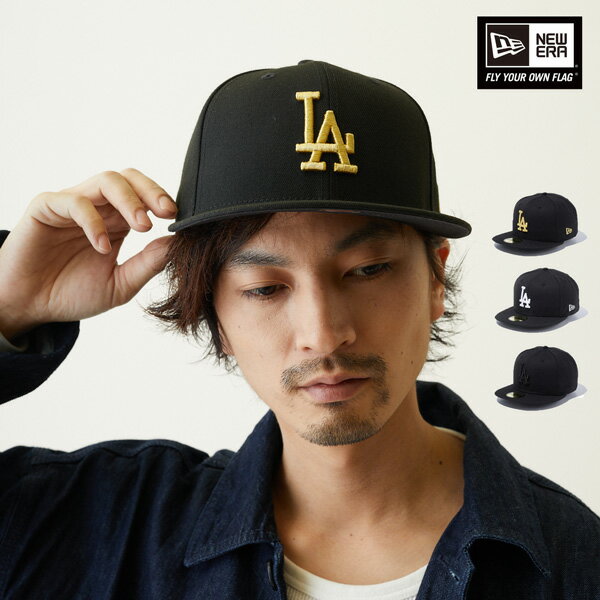 ニューエラ LA 59FIFTY キャップ la ロサンゼルス ドジャース 黒 ブラック 白 ホワイト ゴールド ブラック×ブラック グレー ウィート ベージュ MLB newera 帽子 大谷翔平 ドジャーズ