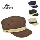 【★セール】ラコステ リバーシブル ワークキャップ L3534 LACOSTE 帽子 メンズ レディース 【帽子】【楽ギフ_包装】