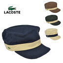 ラコステ 帽子 レディース 【★セール】ラコステ リバーシブル ワークキャップ L3534 LACOSTE 帽子 メンズ レディース 【帽子】【楽ギフ_包装】