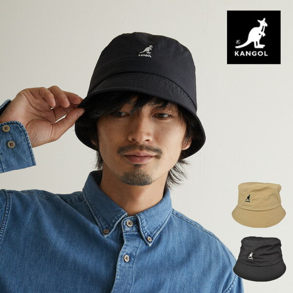 バケットハット メンズ カンゴール ナイロン バケットハット KANGOL メンズ レディース 帽子 黒 ベージュ 【楽ギフ_包装】【送料無料】【smtb-k】【kb】