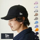ニューエラ カジュアルクラシック キャップ 無地 ベージュ カーキ ブラック 黒 白 紺 ネイビー ぺブル new era ベーシック 帽子 Casual Cl...