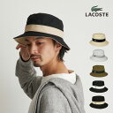 ラコステ リバーシブル サファリハット バケットハット L1131 メンズ レディース 帽子 紳士 男性 おしゃれ 人 LACOSTE プレゼント 父の日 母の...
