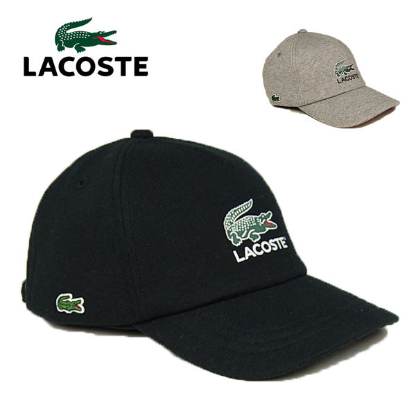 ラコステ ラコステ スウェット キャップ L1281 LACOSTE ブラック 黒 グレー