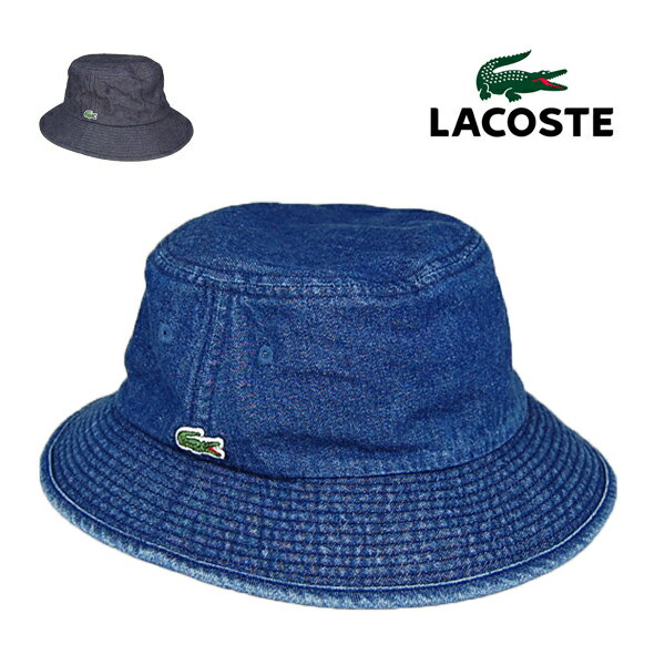 ラコステ デニム バケットハット L1262 LACOSTE バケハ ネイビー ブルー 紺 青