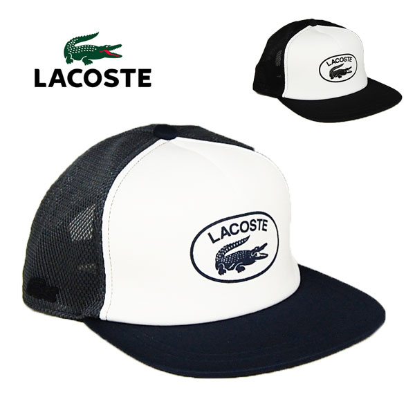 ラコステ 帽子 レディース ラコステ メッシュ キャップ L1264 LACOSTE ネイビー ブラック 黒 紺