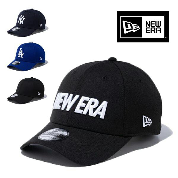 ニューエラ キャップ 39THIRTY new era 黒 紺 ヤンキース 無地 ドジャース 帽子 【楽ギフ_包装】