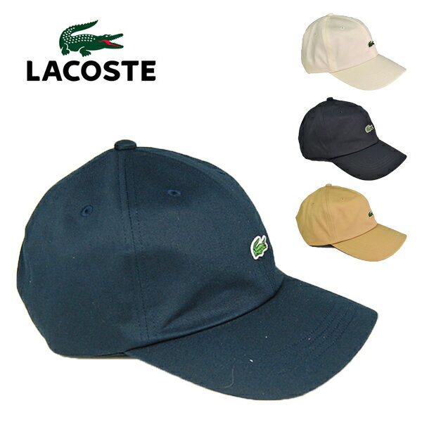 ラコステ 帽子 レディース ラコステ ワンポイント ワニ ロゴ キャップ L1279 LACOSTE 黒 ブラック 紺 ネイビー