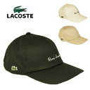 ルネ ラコステ ロゴ キャップ L7132 LACOSTE 黒 ブラ