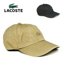 ラコステ バイオウォッシュ キャップ L1357 メンズ レディースLACOSTE ブラック 黒