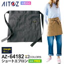 yP5{z Wrangler V[gGv AZ-64182  AITOZ ACgX JtF Lb` yʔNz O[ Gv O| jp t[TCY HX DIY K[fjO TGv 64182V[Y