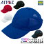 P3ܡ AITOZ åɥå AZ-66324(5700) ȥ ˹ ǯ ˹ Ż˹ å ˽ ĥ ץ ֲ   DIY  ꡼˥   ǥ ܤ