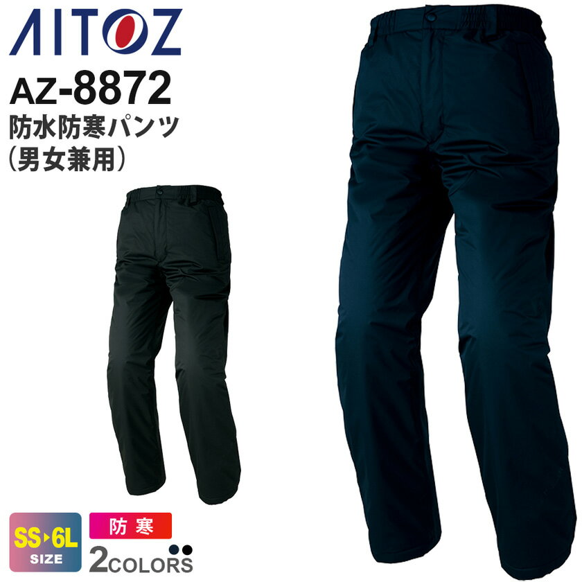 AITOZ ɿɴѥġ˽ѡ AZ-8872 ȥ ɴ  ڽߡ ܥȥॹ ˥å ȿͺ Ʃ ɿ   ݲ ...