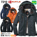 作業服 BURTLE 防風 防寒ブルゾン NL 7210 バートル 【秋冬】 防寒着 撥水 軽量 アウター 大型フード付き サーモトロン ラジポカ 作業着 冬用...