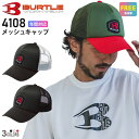 【最短即日出荷】 BURTLE メッシュキャップ(ユニセックス) 4108 バートル 帽子 【通年】 スナップバック インナーロゴテープ カープバイザー 作業着...