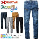 【P5倍】 BURTLE カーゴパンツ（ユニセックス） 5012 バートル 作業服 【春夏】 ストレッチ 6.5oz 6.0oz デニム Gパン ジーンズ 接触冷感 製品洗い ブラスト加工 ボトムス スリム ワークパンツ 作業ズボン 5011シリーズ スソ直しOK