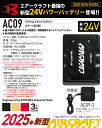 lion-ya:10004708のサンプル画像2