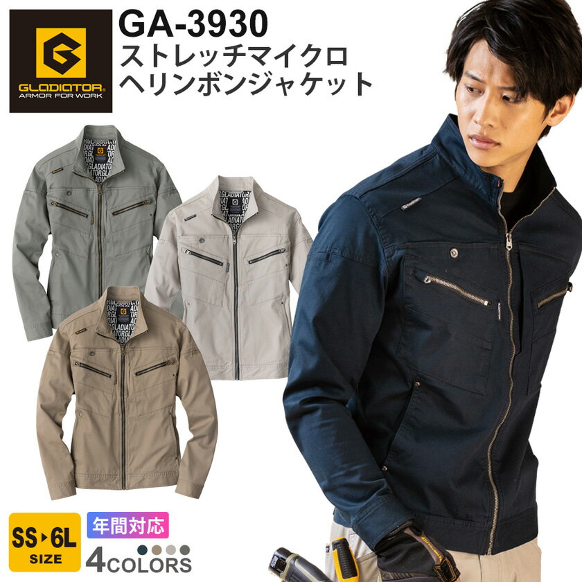 DUNLOP MOTORSPORT アウター ジャケット メンズ 秋冬 ダンロップ